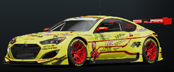 Mașina lui Lando Norris