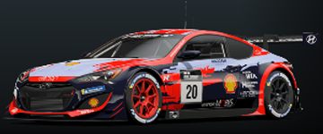 Mașina lui Max Verstappen